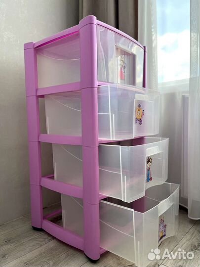 Комод детский пластиковый б/у