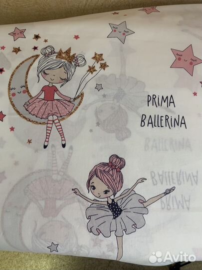 Ткань перкаль хлопок 100 иваново