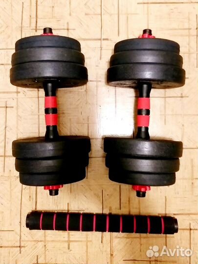 Гантели разборные