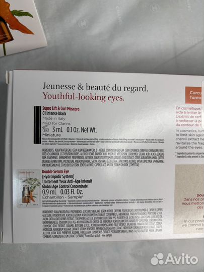 Косметичка с наполнением clarins