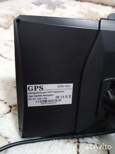 Автомобильный навигатор pioneer