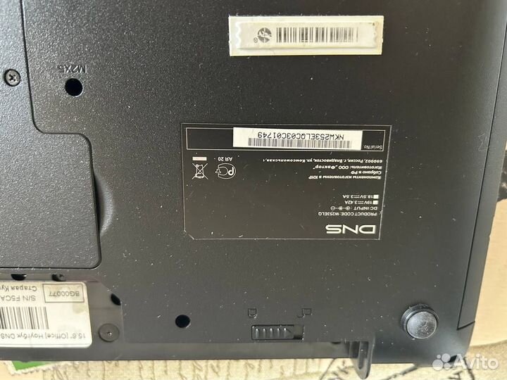 Ноутбук DNS W253ELQ