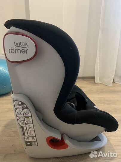 Автокресло britax romer king 2
