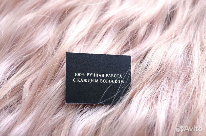 Волосы для наращивания