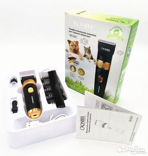 Профессиональная машинка для стрижки животных