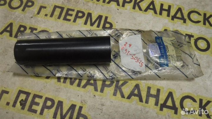 Пыльник заднего амортизатора Hyundai Getz 2002-20