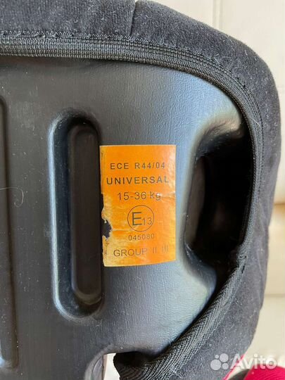 Детское автокресло 15 до 36 кг