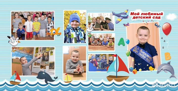 Фотокниги и планшеты