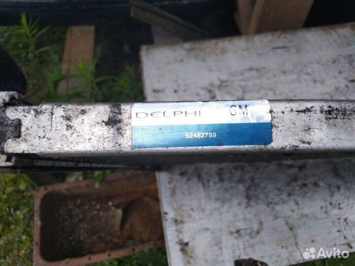 Радиатор кондиционера Opel Omega B 1994-2004