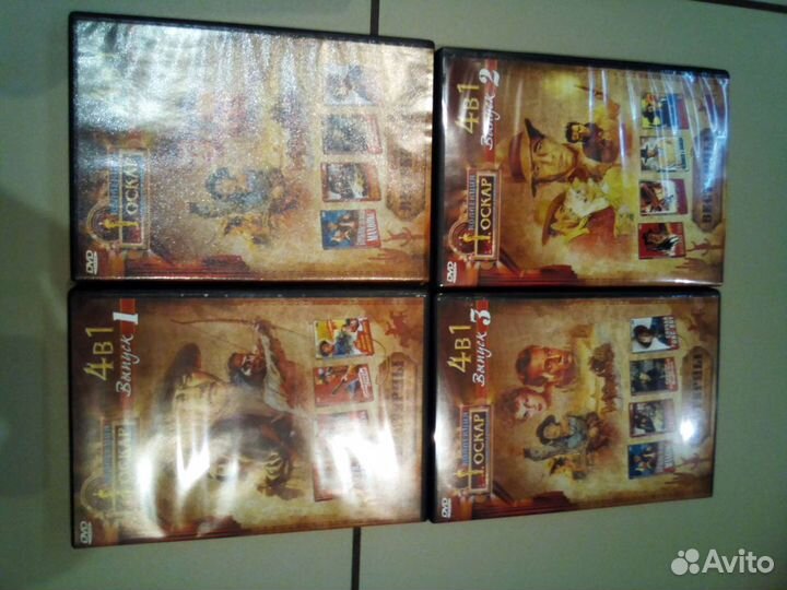 Продаю Диски DVD