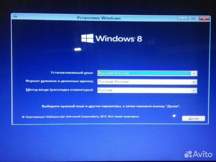 Компьютерный мастер Компьютерная помощь