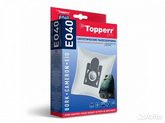 Topperr EO40 Синтетические пылесборники пылесоса B