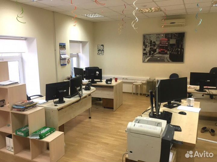 Юридический адрес от собственника