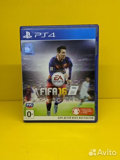 FIFA 16 (PS4, рус, бу)