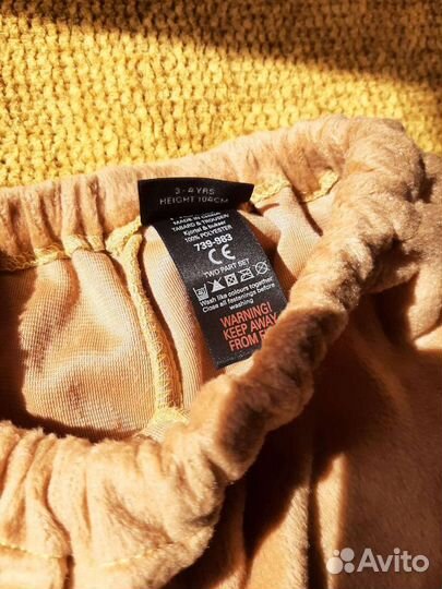 Карнавальный костюм р. 104