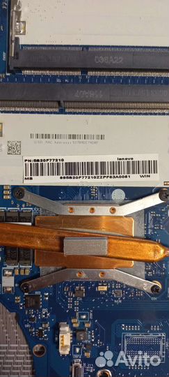 Материнская плата lenovo g50-45