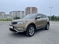 Geely Atlas 2.4 AT, 2020, 51 424 км, с пробегом, цена 2 050 000 руб.