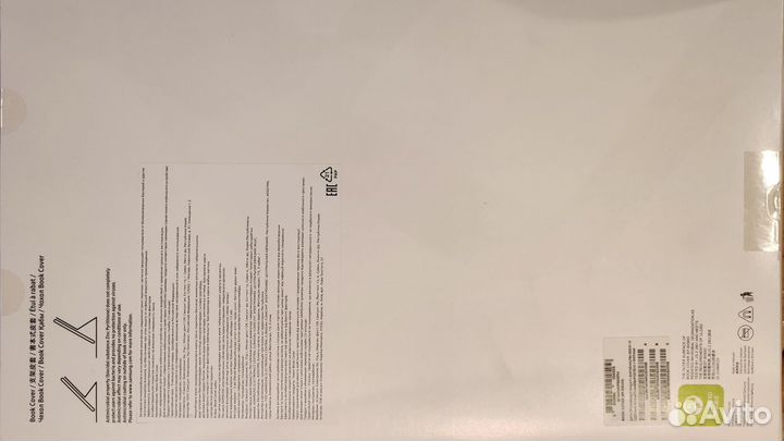 Оригинал Чехол для Samsung Galaxy Tab S8 Ultra