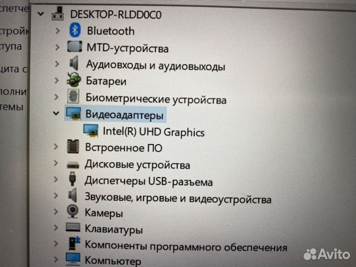 Lenovo Thinkpad L13 Gen 2 Core i3-1115