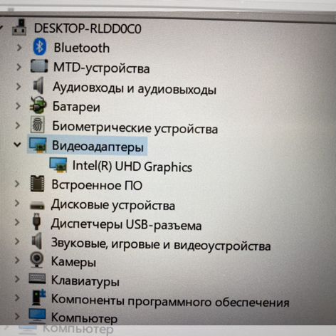Lenovo Thinkpad L13 Gen 2 Core i3-1115