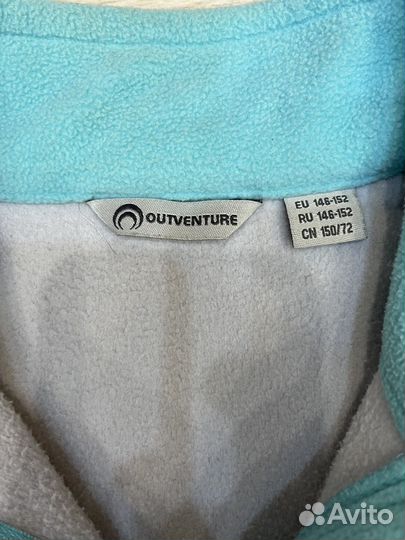 Флисовая кофта на молнии для девочек/мальчиков