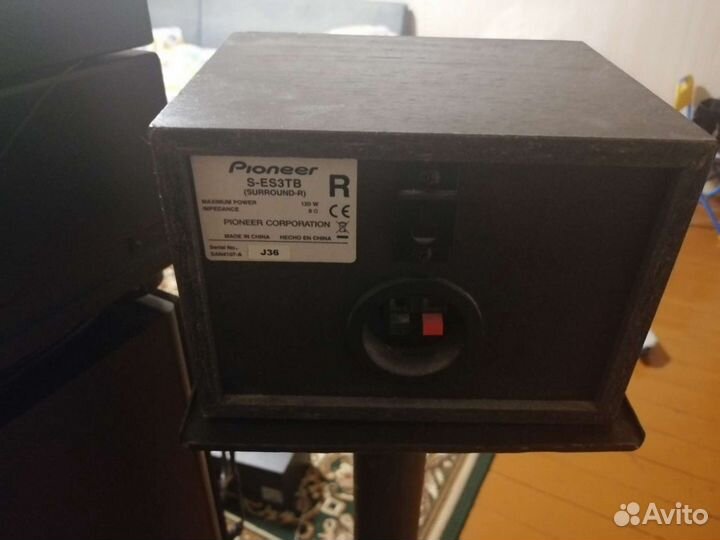 Домашний кинотеатр пионер 5.1