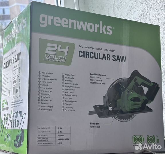 Дисковая пила greenworks
