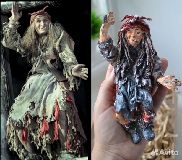 Ватная игрушка 