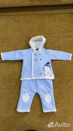 Костюм детский