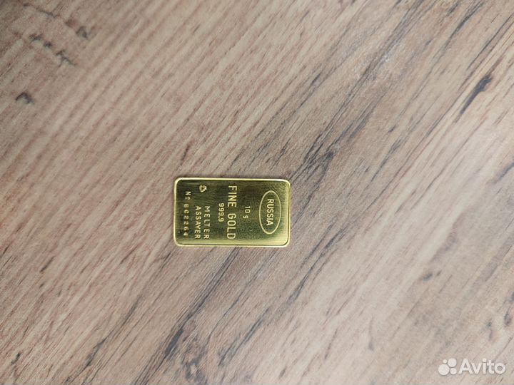 Золотой слиток 999