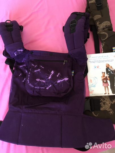 Эргорюкзак