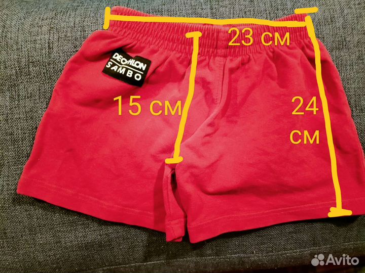 Дет. куртка самбо (130-134) самбовка шорты самбо