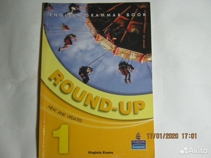 Учебники английского для лингвы