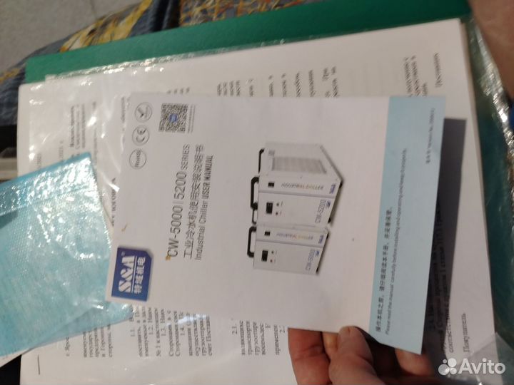 Лазерный станок Rayden 6090