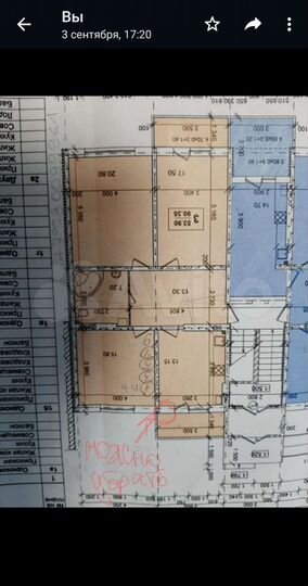 3-к. квартира, 90 м², 5/5 эт.