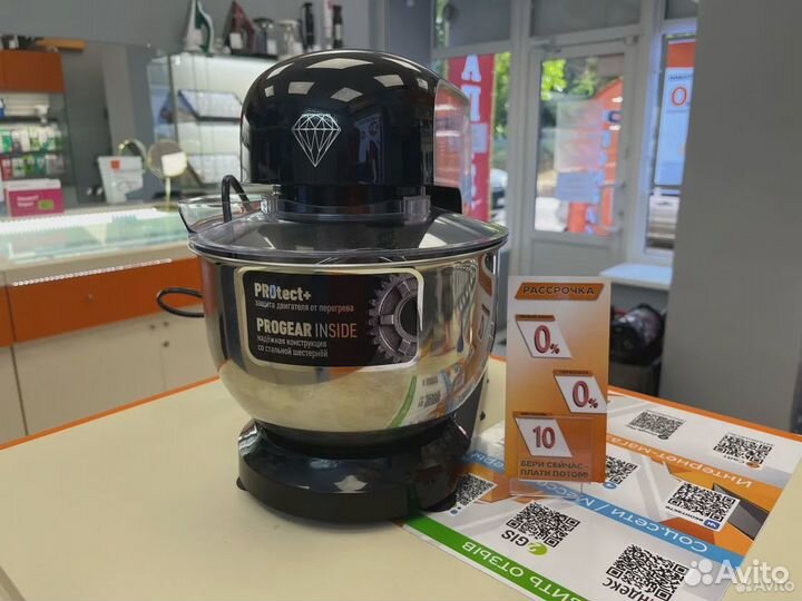 Миксер Polaris PKM 1002 (Строителей)