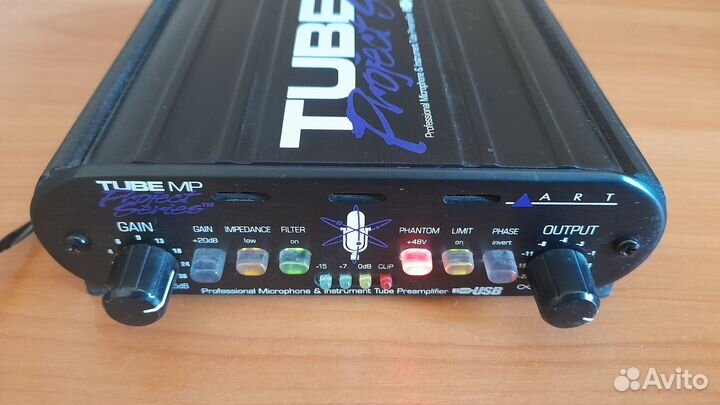 Art tube MP Project Series