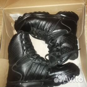 Gsg 9.2 outlet boots