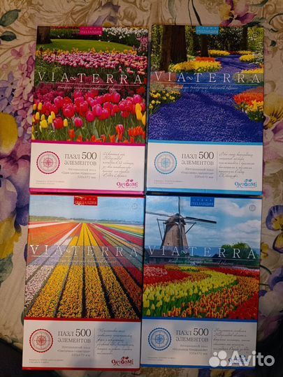 Наборы пазлов