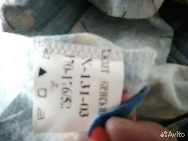 Халат байковый новый