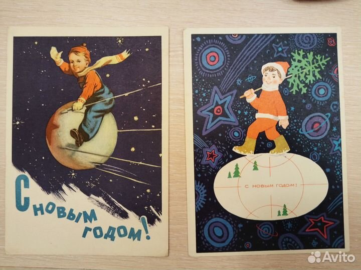 Открытка антикварная антиквариат С новым годом