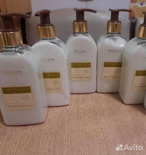 Лосьон для тела большой объем с эфирными маслами