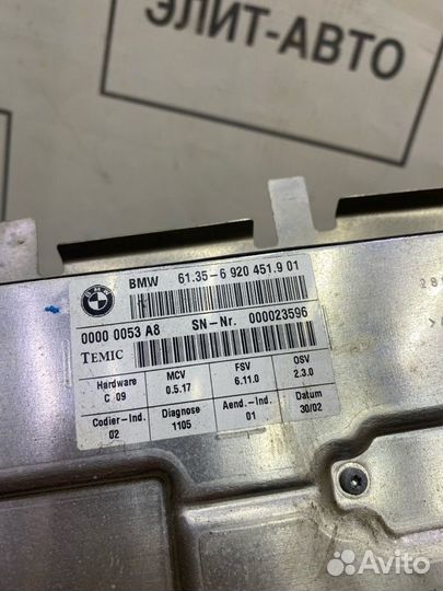 Блок управления сидением Bmw 7 E66 2002
