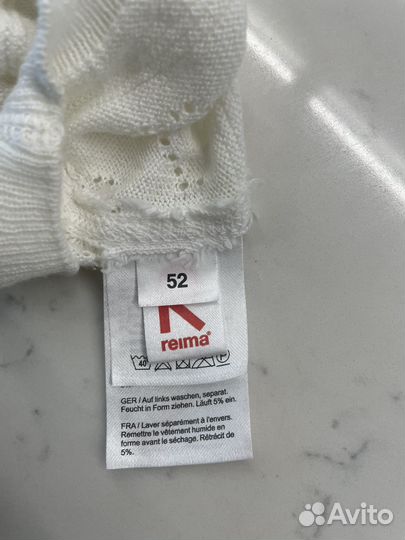 Шапочка для девочки Reima