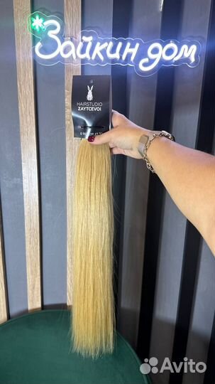 Натуральные волосы для наращивания из Вьетнама