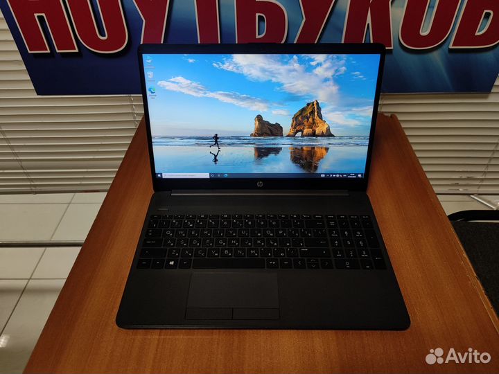 Ноутбук HP для работы и офиса / IPS / ssd
