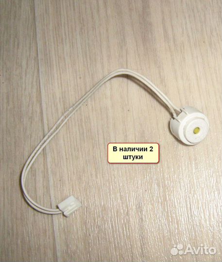Пылесос samsung (запчасти)