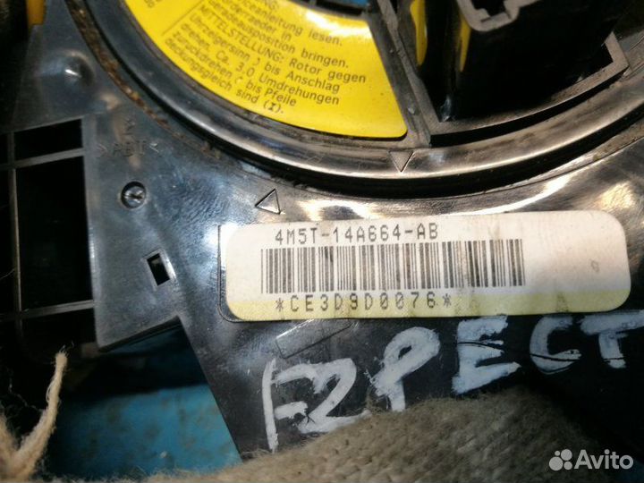 Шлейф SRS Ford Focus 2