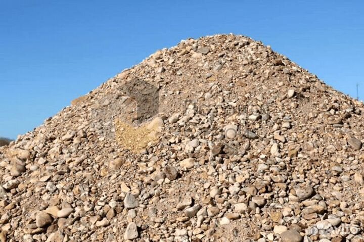 Пгс в наличии