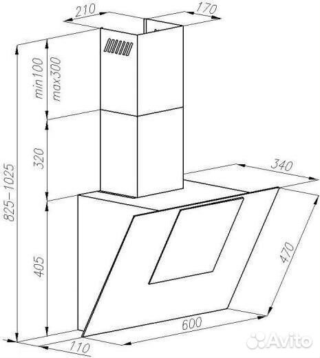 Кухонная вытяжка hansa okc655sh